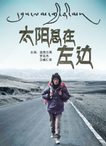 伊人.com