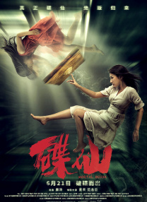 尤物在线影院