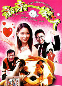伊人.com
