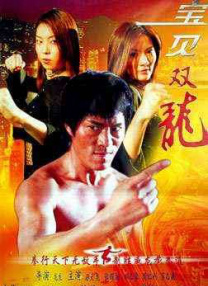 伊人.com